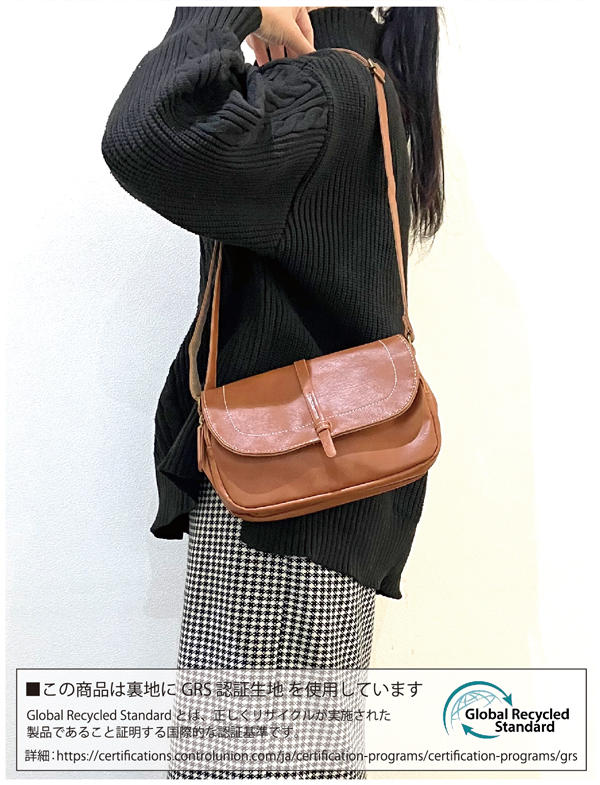 ナチュラル合皮 ショルダーバッグ 三層構造 全4カラー | ミニ